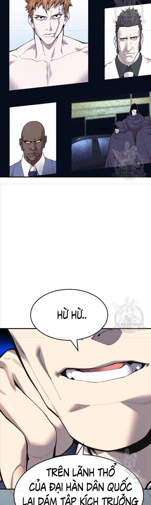 Phá Bỏ Giới Hạn Chapter 81 - 43