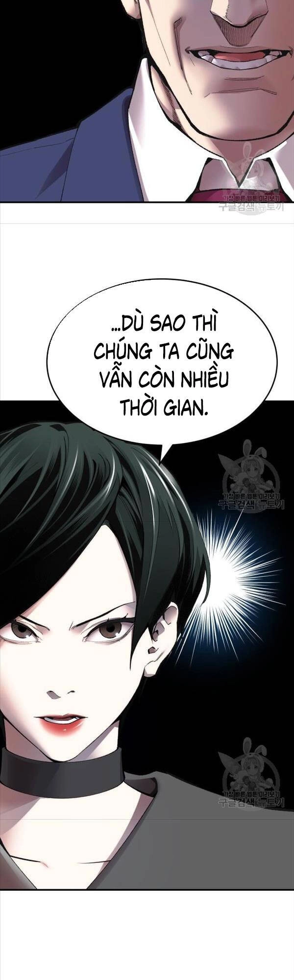 Phá Bỏ Giới Hạn Chapter 81 - 48