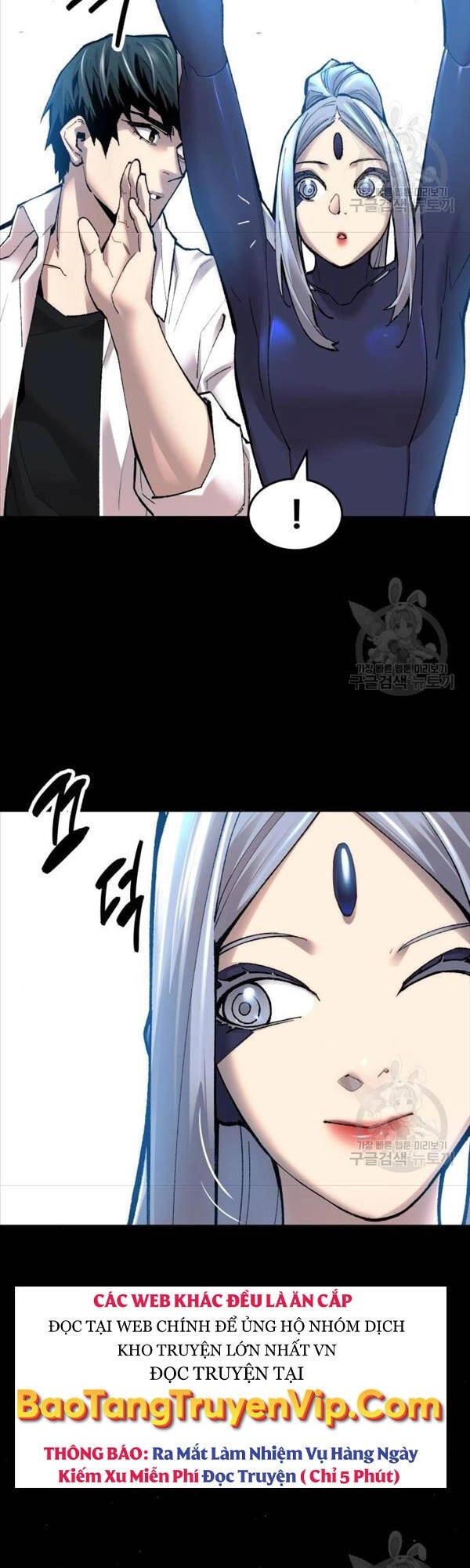 Phá Bỏ Giới Hạn Chapter 81 - 67