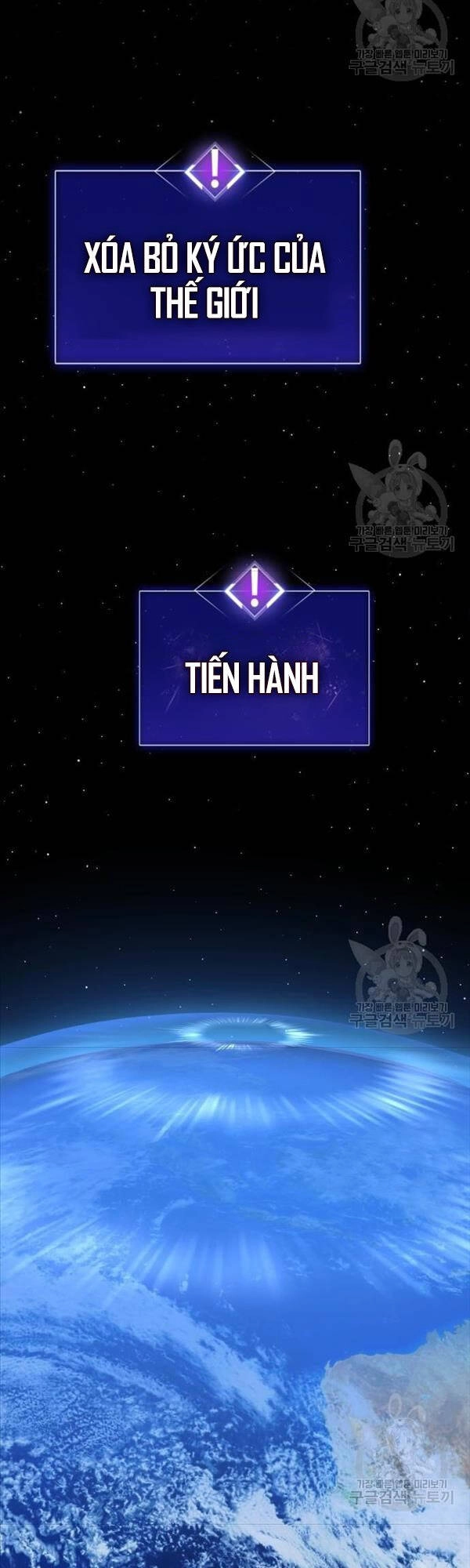 Phá Bỏ Giới Hạn Chapter 81 - 68