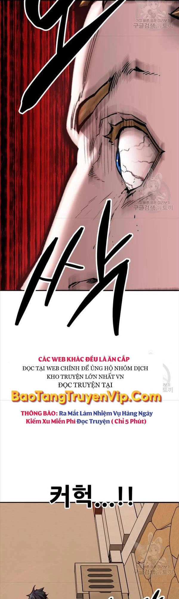 Phá Bỏ Giới Hạn Chapter 81 - 118