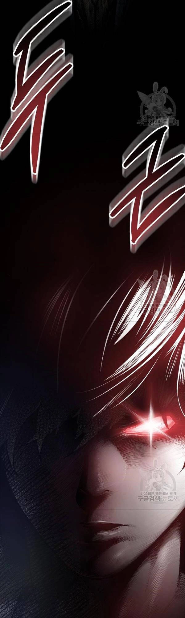 Phá Bỏ Giới Hạn Chapter 82 - 2