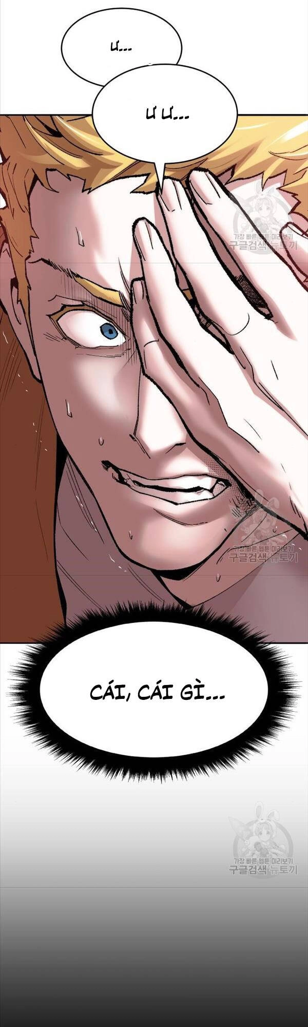 Phá Bỏ Giới Hạn Chapter 82 - 5