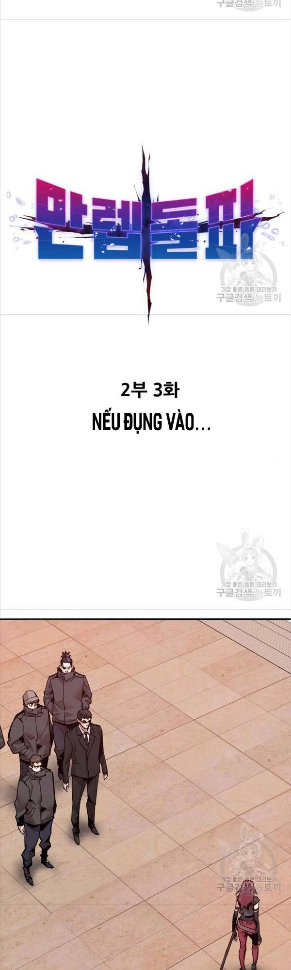 Phá Bỏ Giới Hạn Chapter 82 - 15