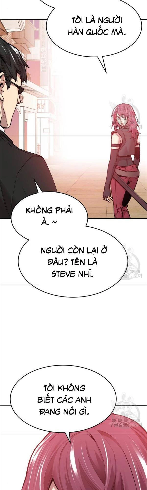 Phá Bỏ Giới Hạn Chapter 82 - 19