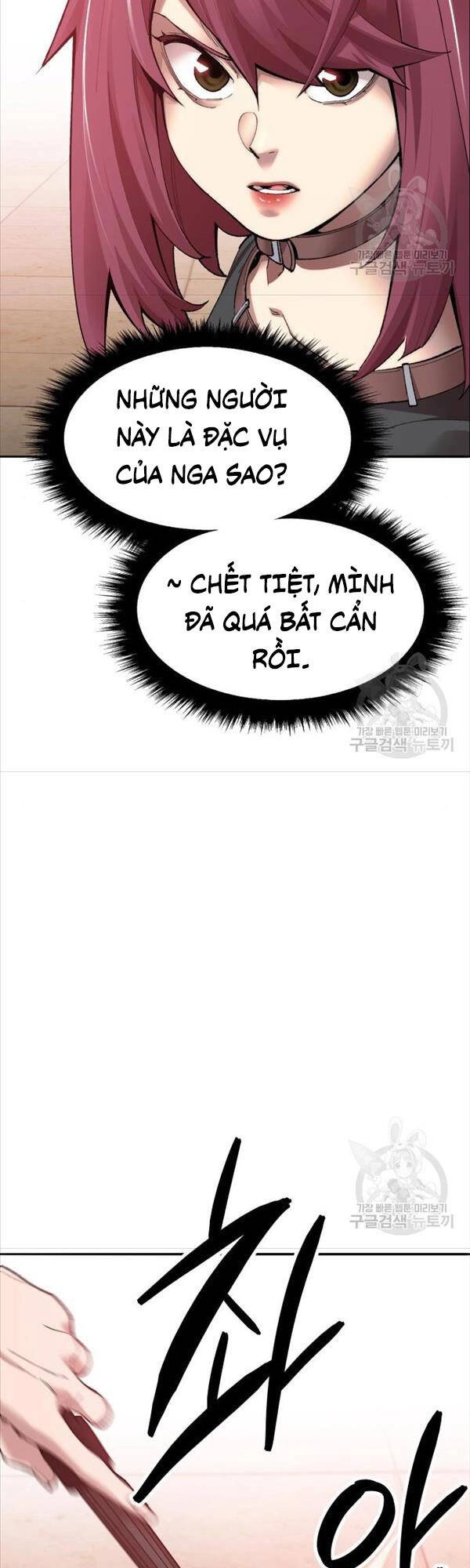 Phá Bỏ Giới Hạn Chapter 82 - 20