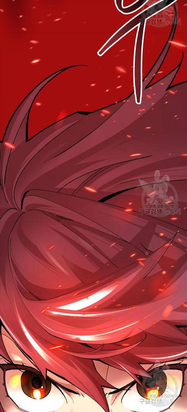 Phá Bỏ Giới Hạn Chapter 82 - 25