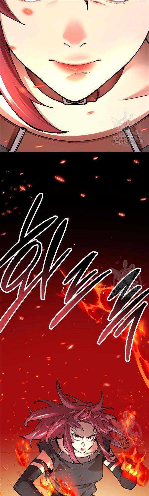 Phá Bỏ Giới Hạn Chapter 82 - 26