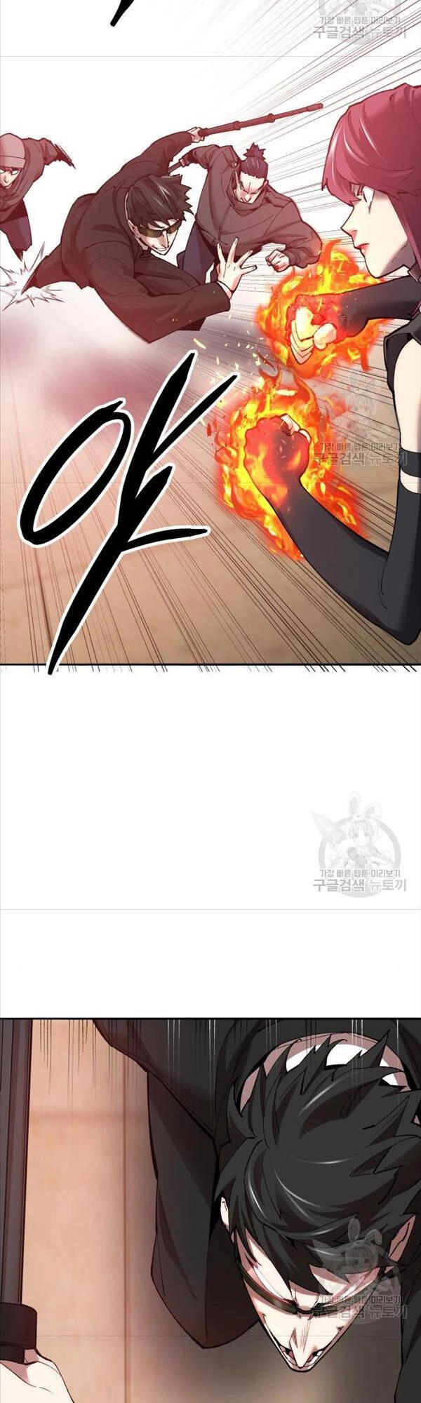 Phá Bỏ Giới Hạn Chapter 82 - 29