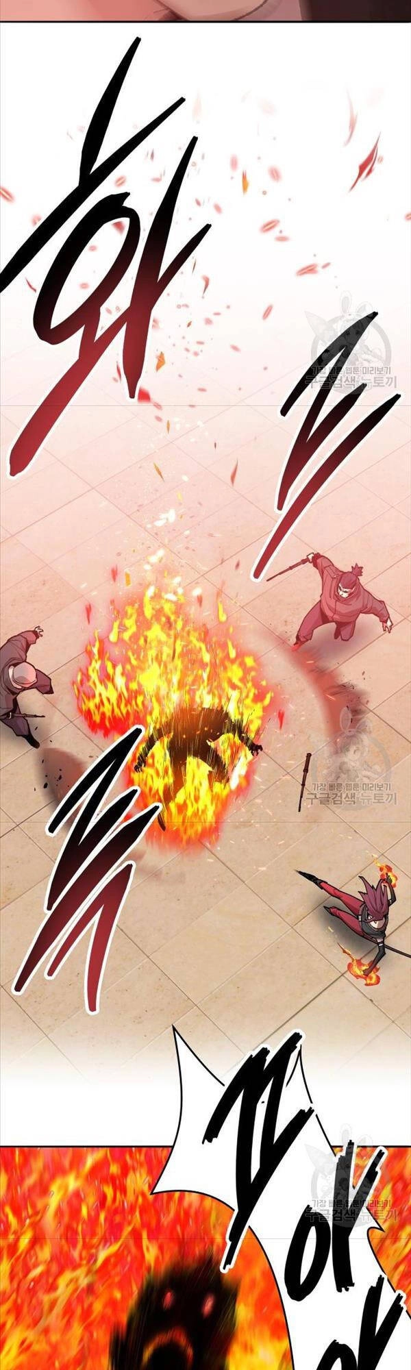 Phá Bỏ Giới Hạn Chapter 82 - 33
