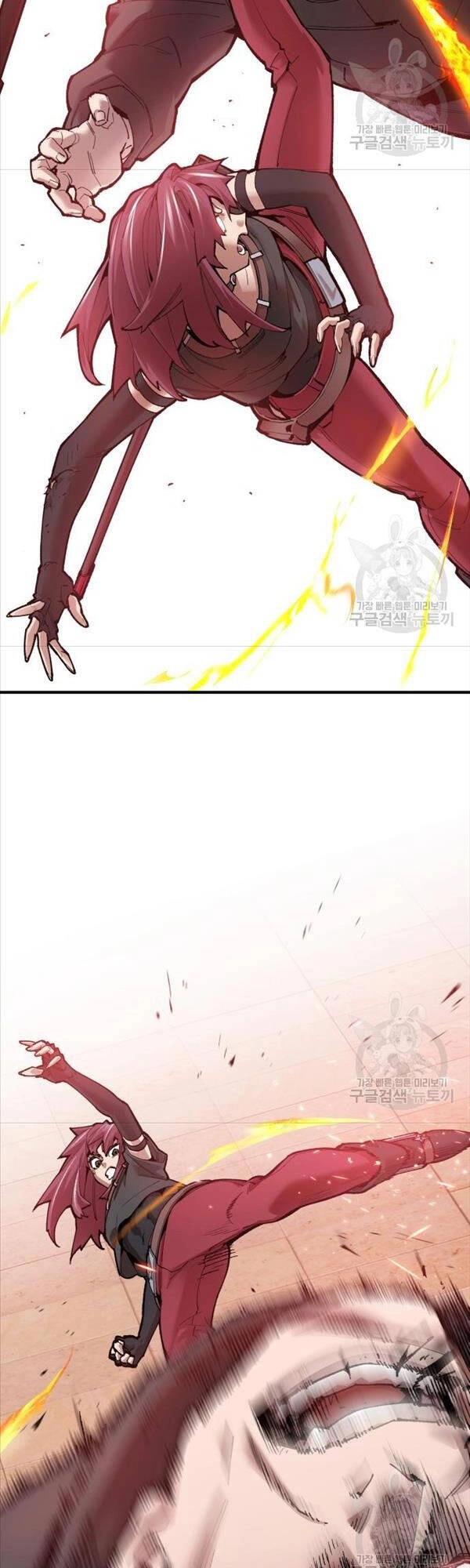 Phá Bỏ Giới Hạn Chapter 82 - 39