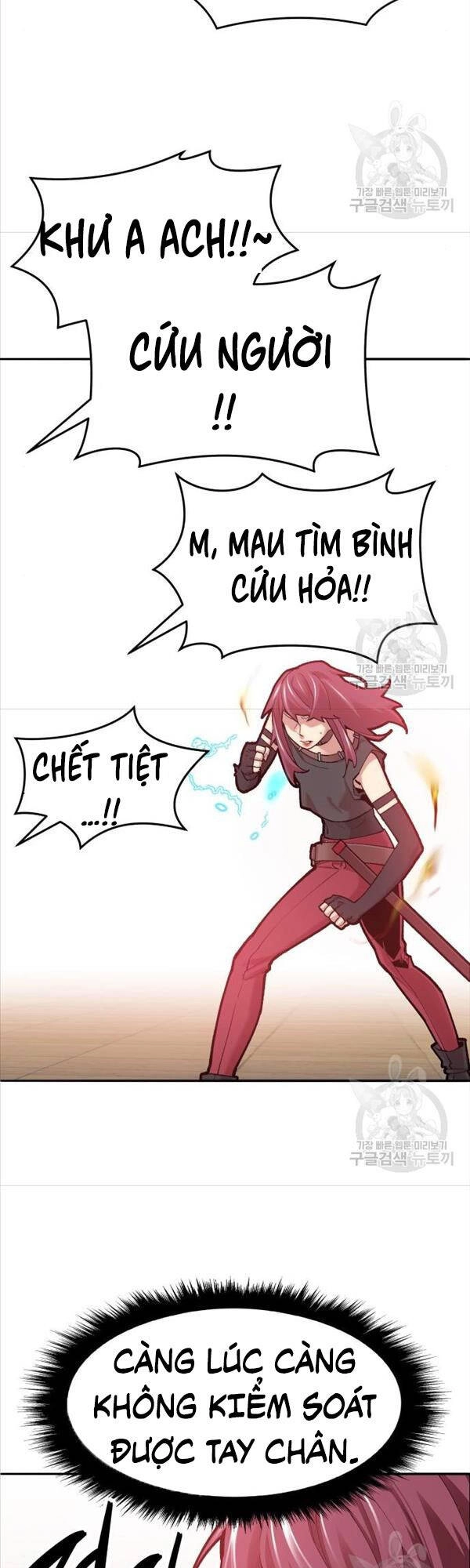 Phá Bỏ Giới Hạn Chapter 82 - 42