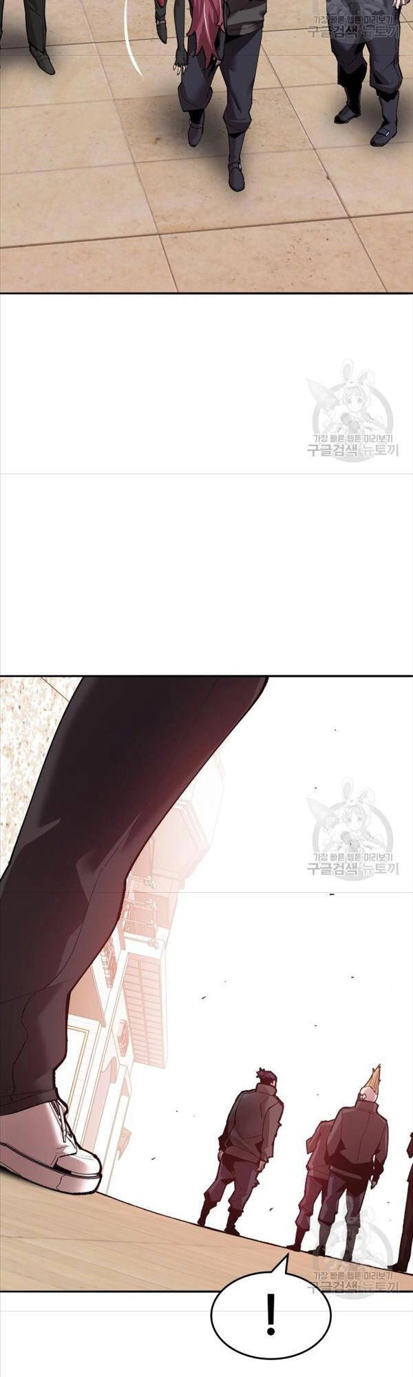 Phá Bỏ Giới Hạn Chapter 82 - 54