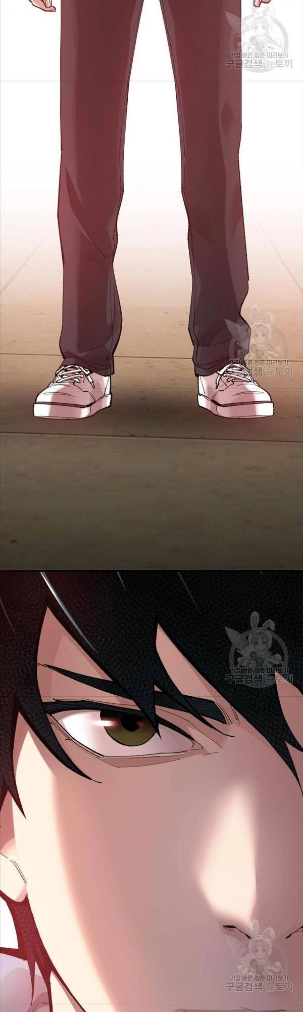 Phá Bỏ Giới Hạn Chapter 82 - 57