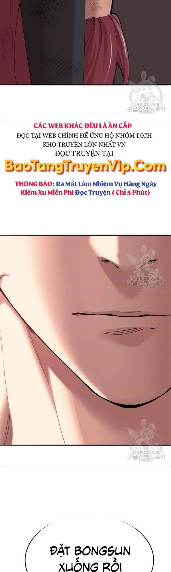 Phá Bỏ Giới Hạn Chapter 82 - 59