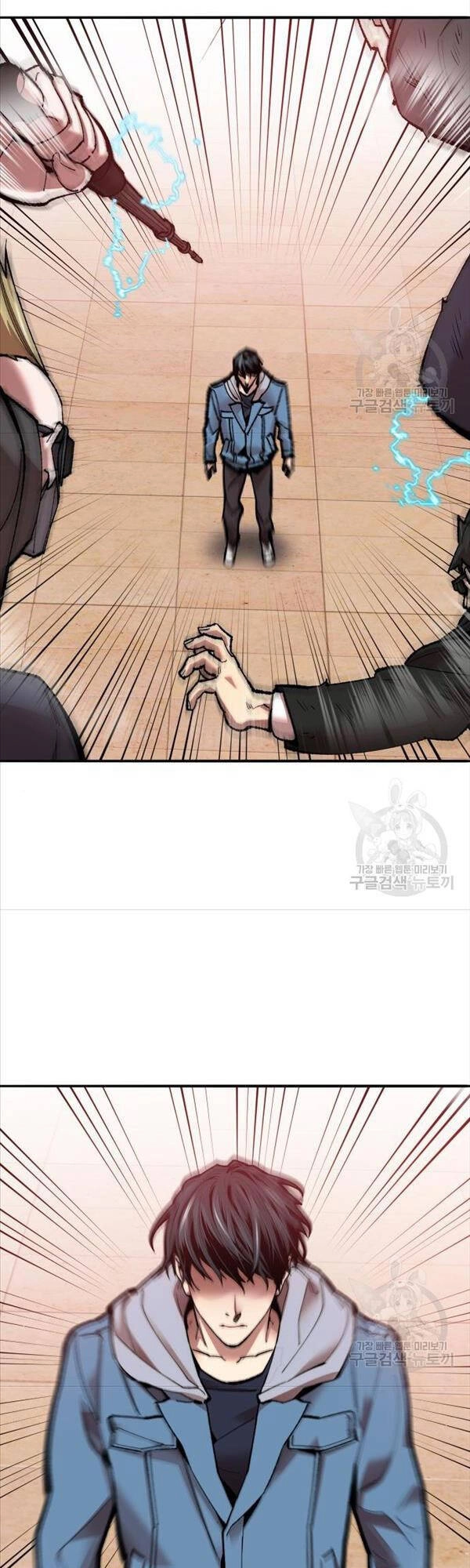 Phá Bỏ Giới Hạn Chapter 82 - 66