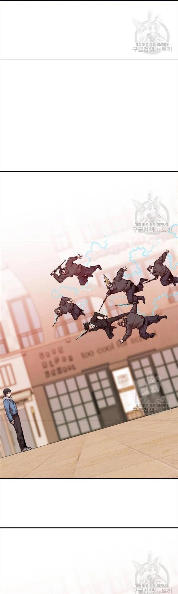 Phá Bỏ Giới Hạn Chapter 82 - 68