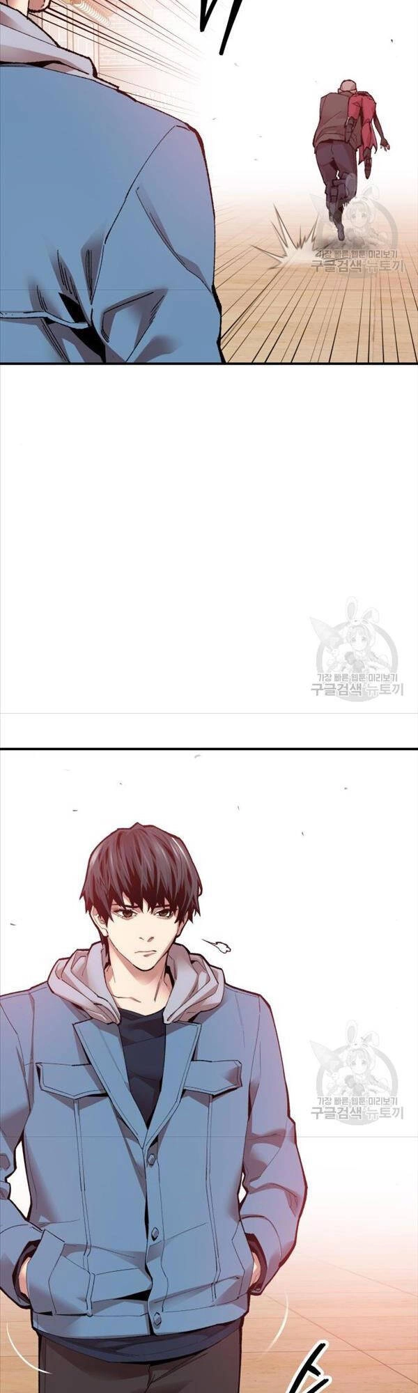 Phá Bỏ Giới Hạn Chapter 82 - 81