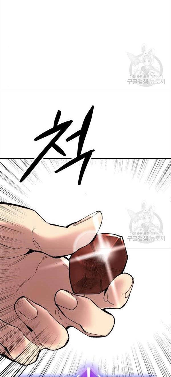 Phá Bỏ Giới Hạn Chapter 82 - 85