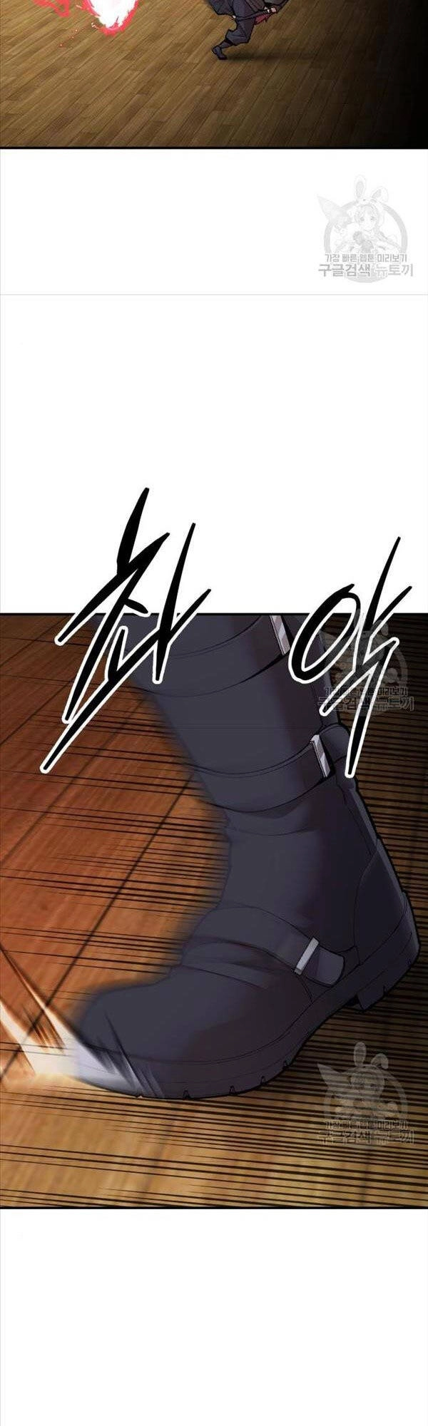 Phá Bỏ Giới Hạn Chapter 82 - 88