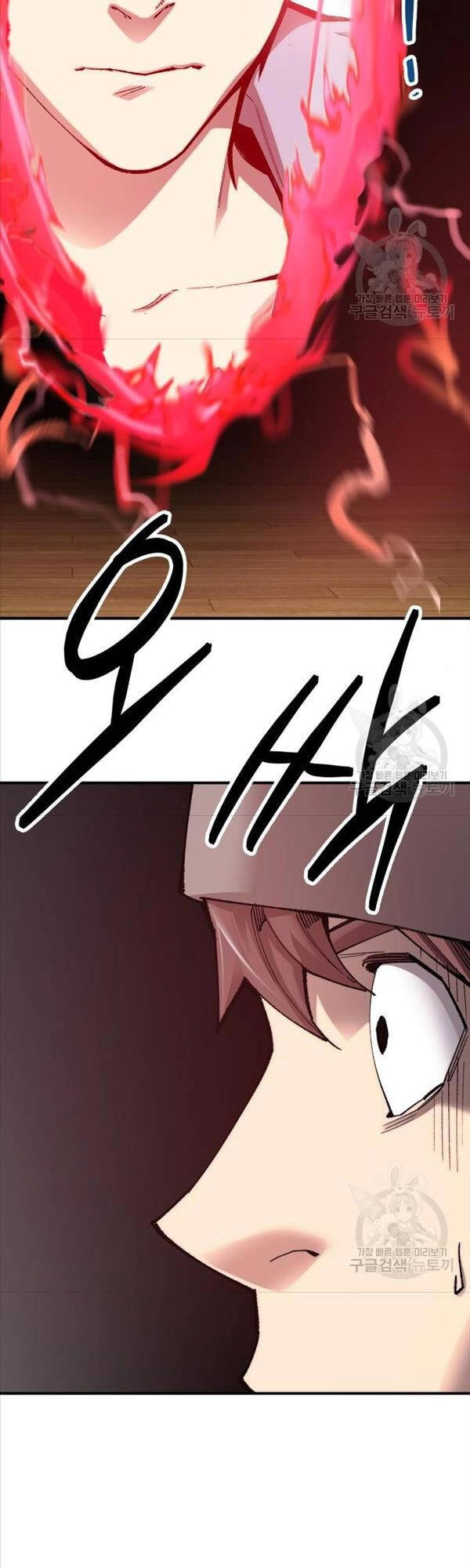 Phá Bỏ Giới Hạn Chapter 82 - 93