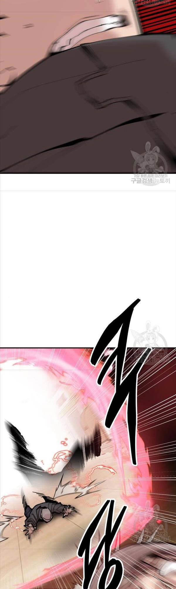 Phá Bỏ Giới Hạn Chapter 82 - 106