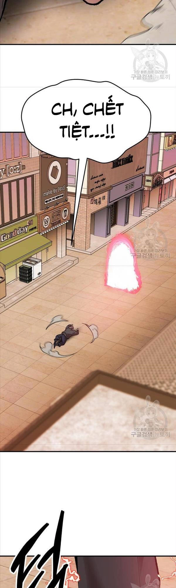 Phá Bỏ Giới Hạn Chapter 82 - 108