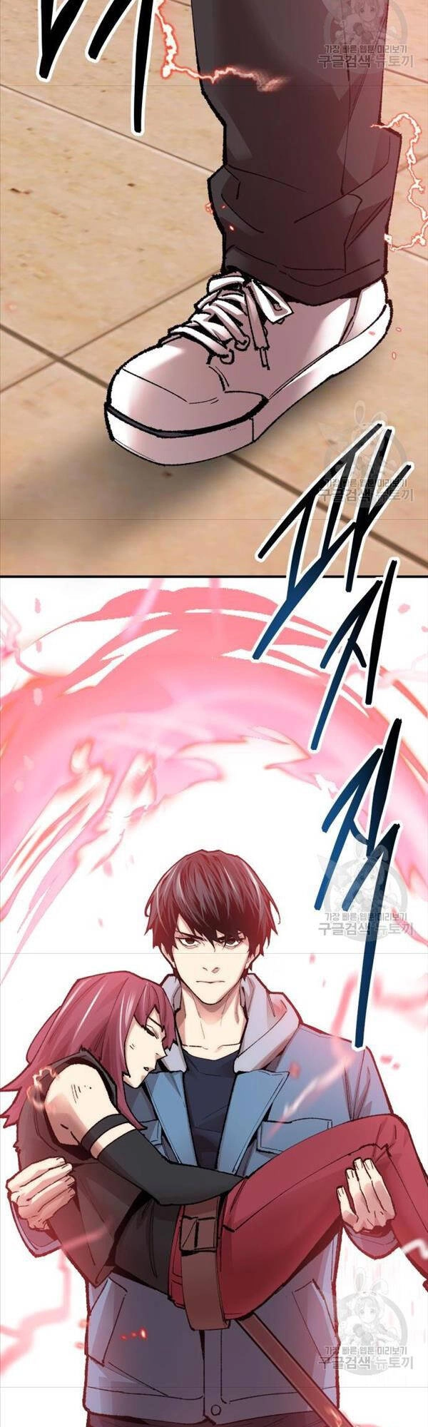 Phá Bỏ Giới Hạn Chapter 82 - 109