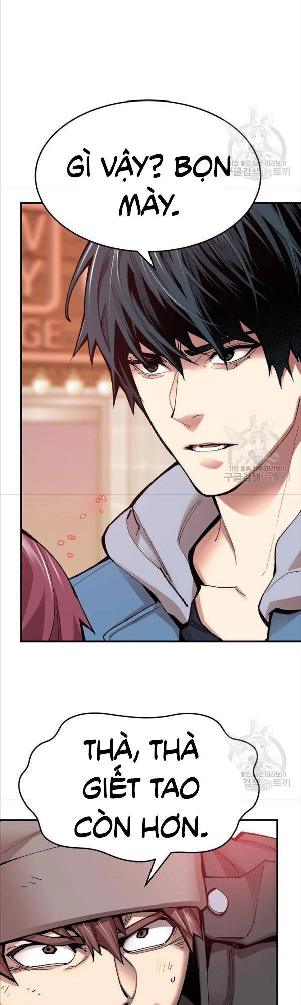 Phá Bỏ Giới Hạn Chapter 82 - 111