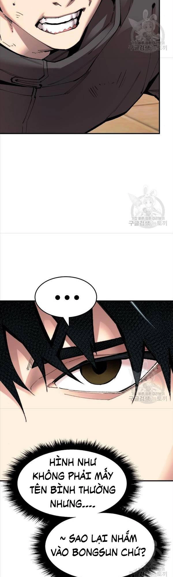 Phá Bỏ Giới Hạn Chapter 82 - 112