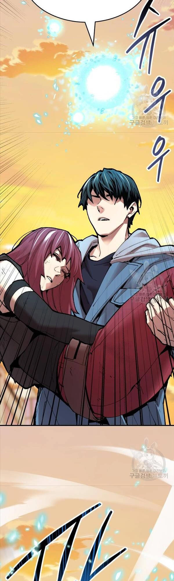 Phá Bỏ Giới Hạn Chapter 82 - 114