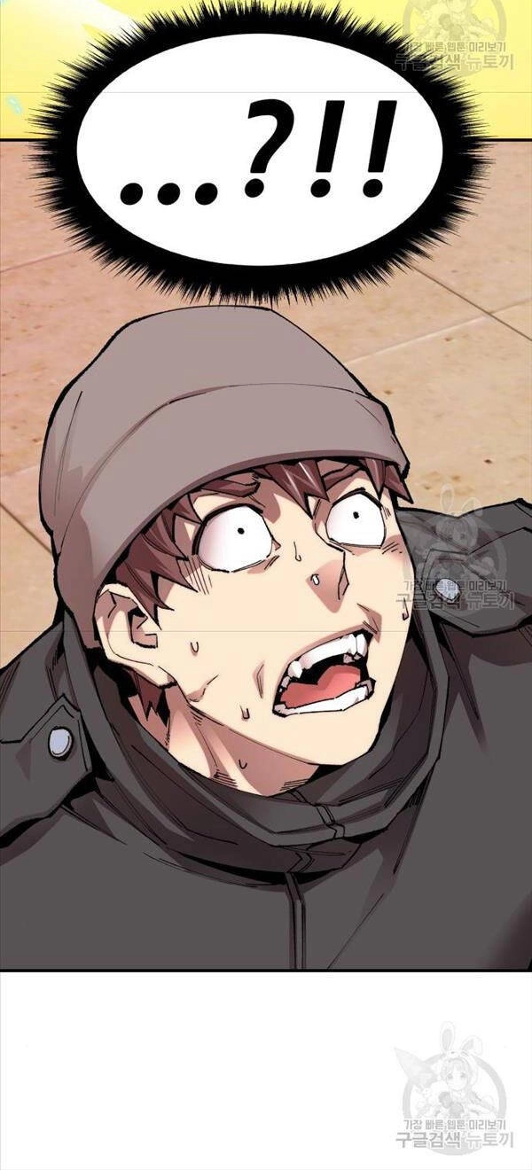 Phá Bỏ Giới Hạn Chapter 82 - 116