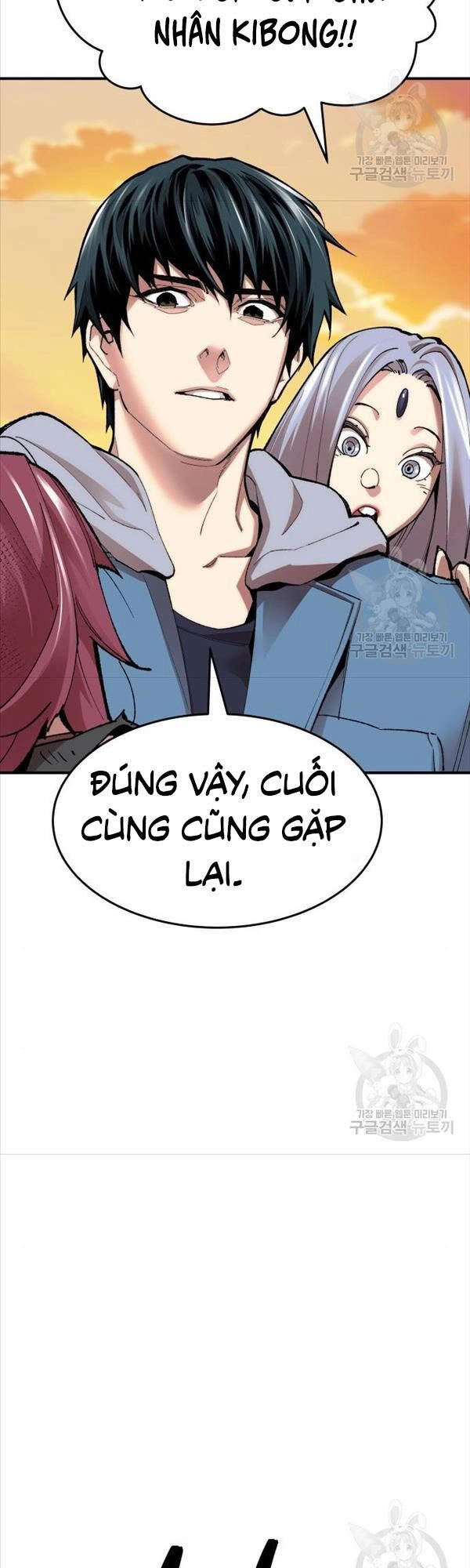 Phá Bỏ Giới Hạn Chapter 82 - 119