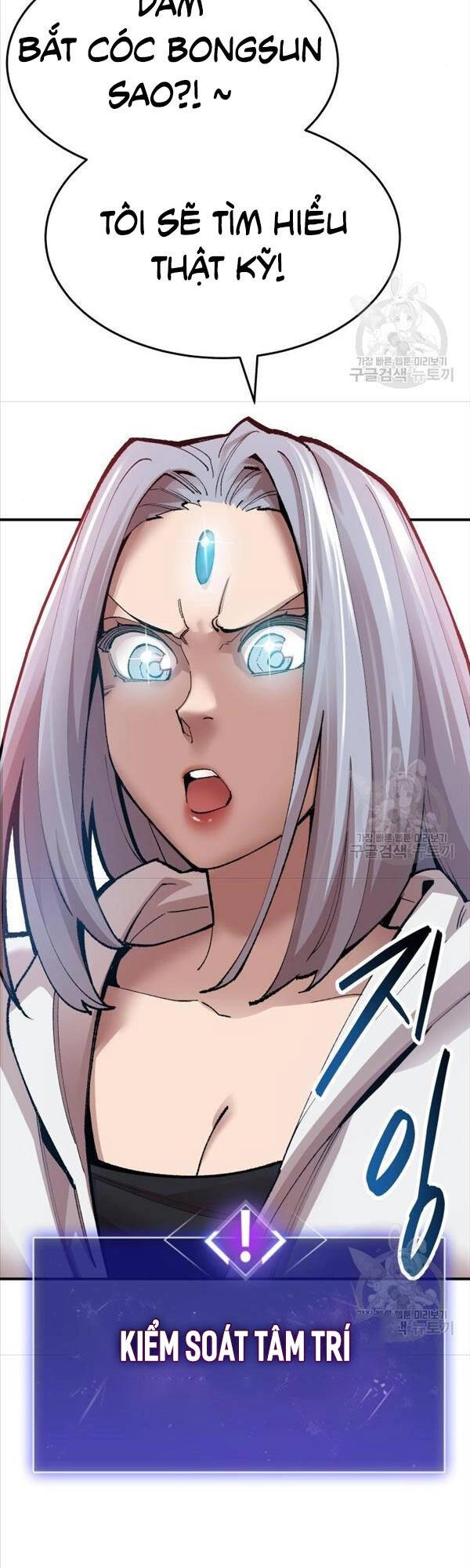 Phá Bỏ Giới Hạn Chapter 82 - 121