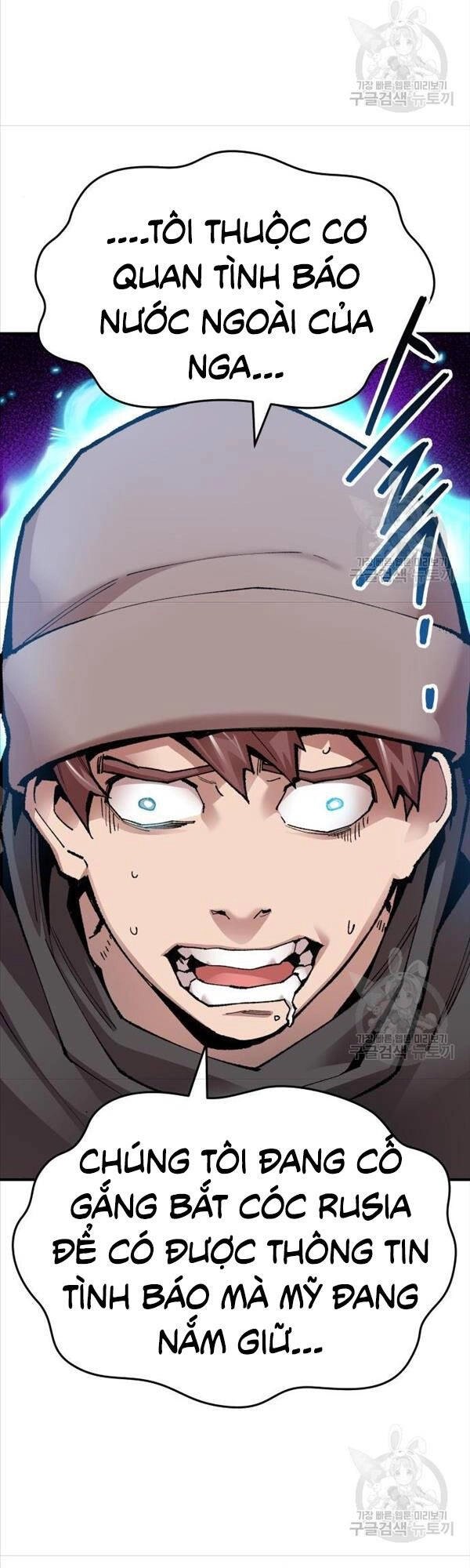 Phá Bỏ Giới Hạn Chapter 82 - 123