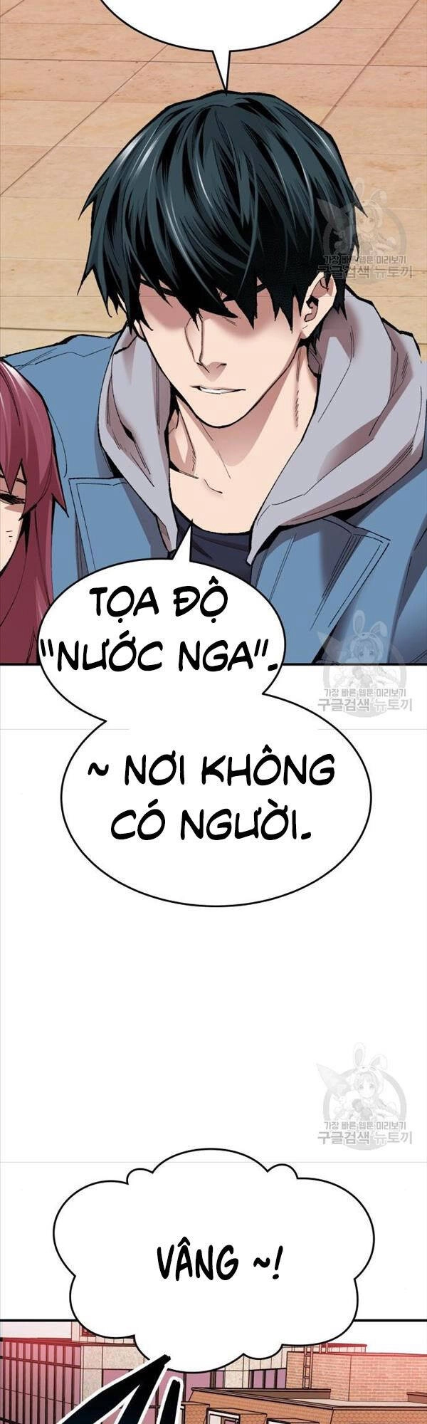 Phá Bỏ Giới Hạn Chapter 82 - 125