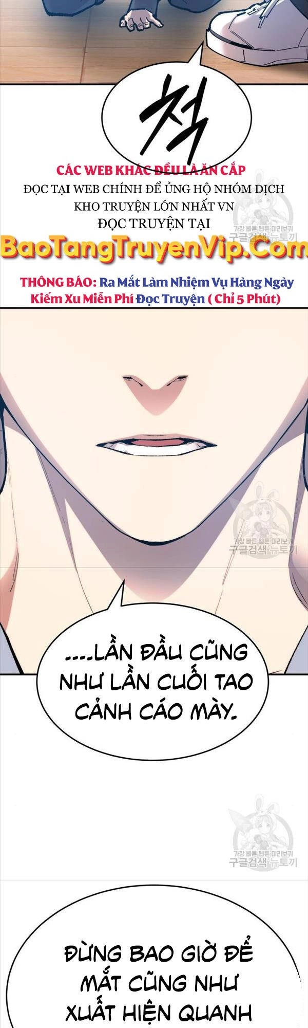 Phá Bỏ Giới Hạn Chapter 82 - 128
