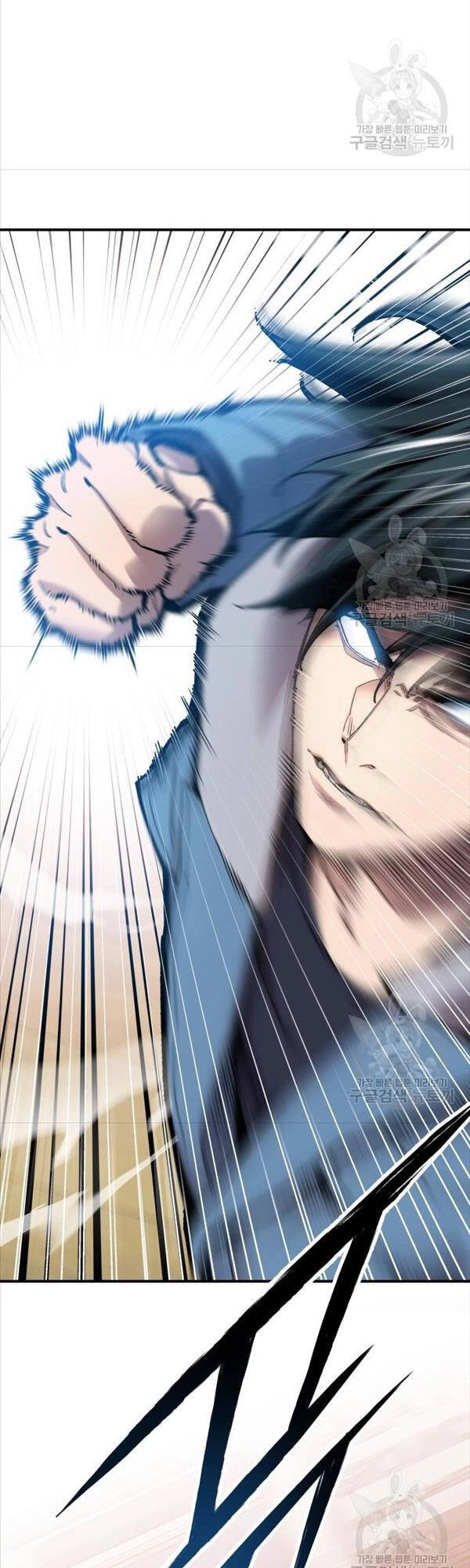 Phá Bỏ Giới Hạn Chapter 82 - 130