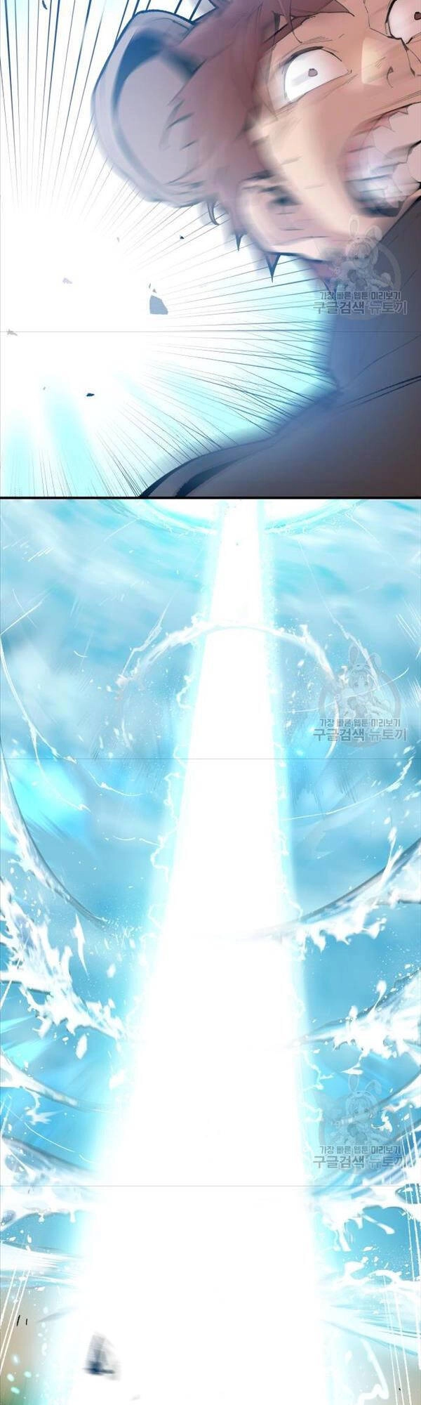 Phá Bỏ Giới Hạn Chapter 82 - 132