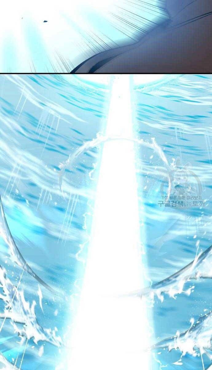 Phá Bỏ Giới Hạn Chapter 83 - 8