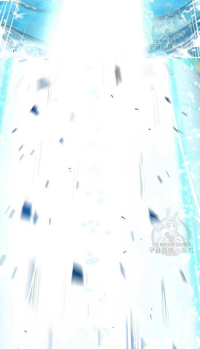 Phá Bỏ Giới Hạn Chapter 83 - 9