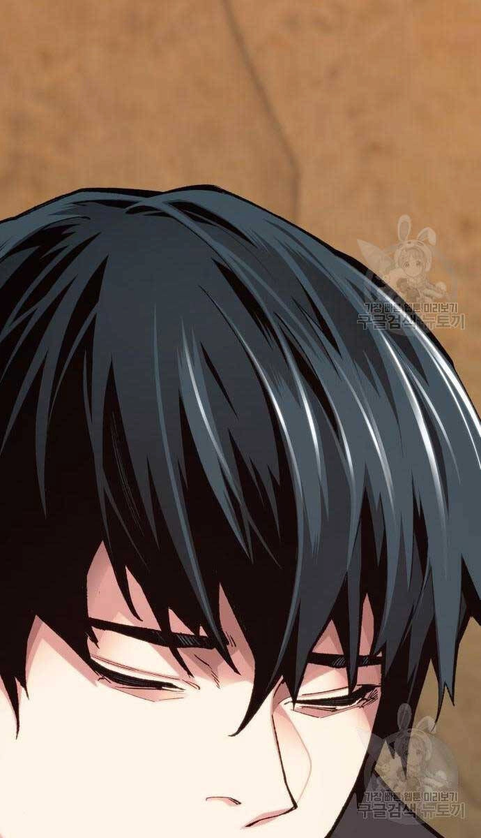 Phá Bỏ Giới Hạn Chapter 83 - 21