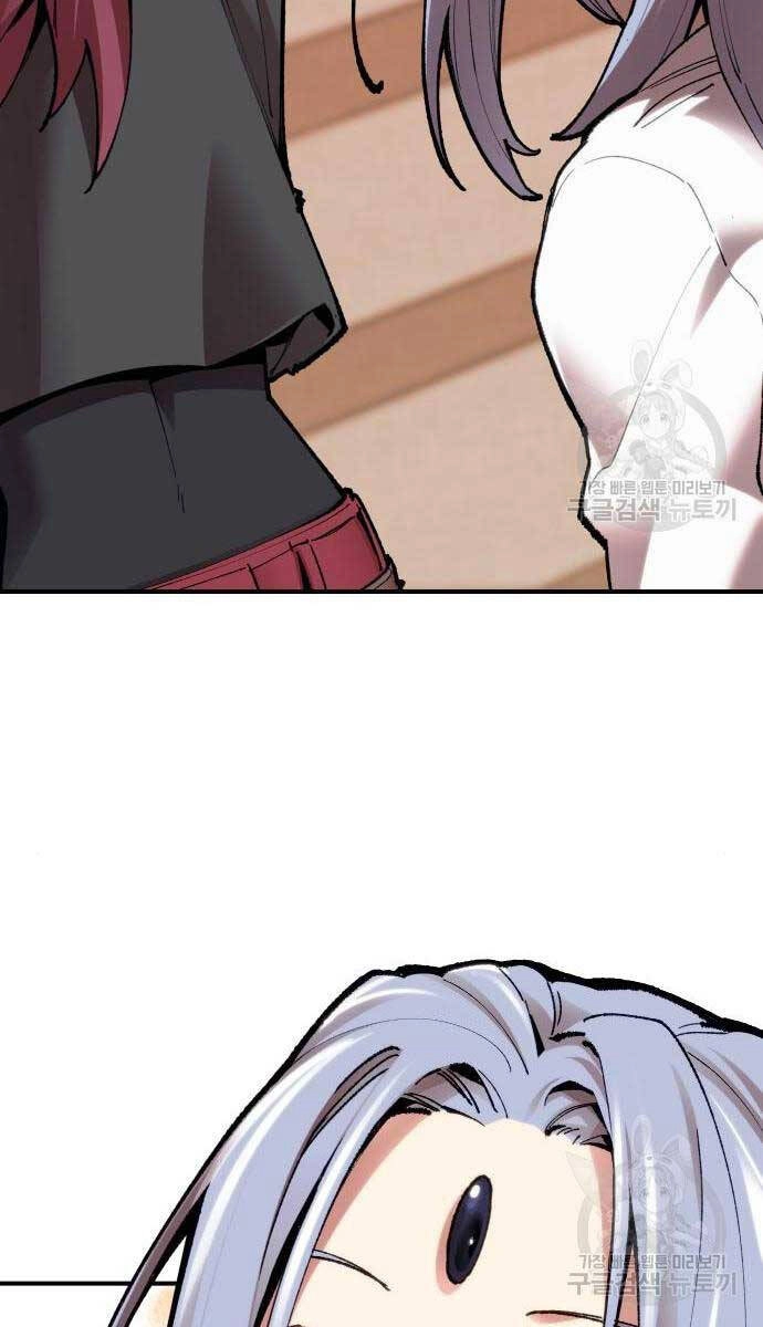 Phá Bỏ Giới Hạn Chapter 83 - 29