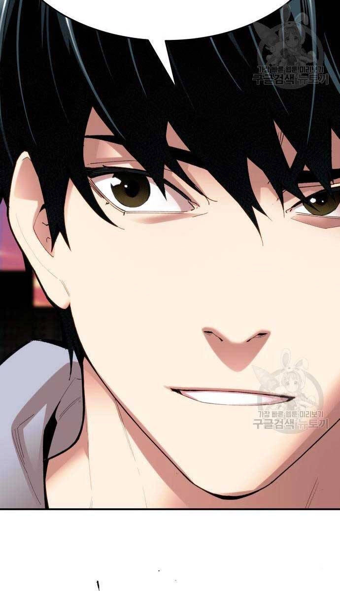 Phá Bỏ Giới Hạn Chapter 83 - 38