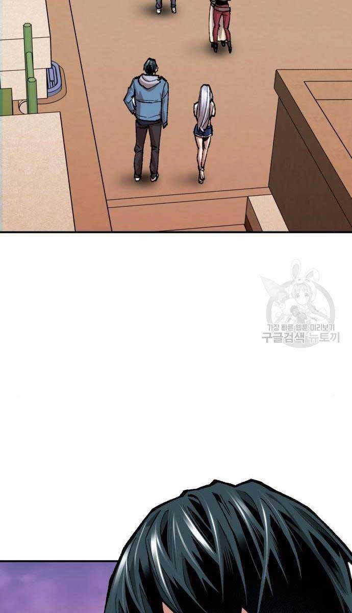 Phá Bỏ Giới Hạn Chapter 83 - 45