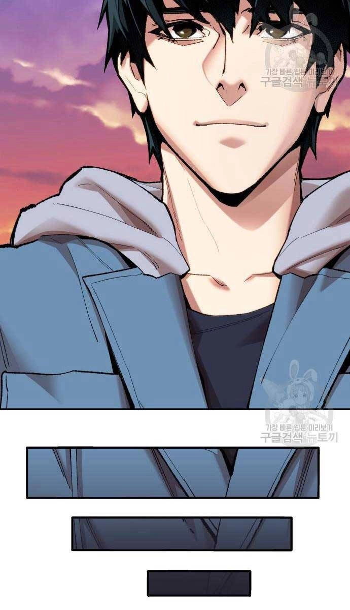 Phá Bỏ Giới Hạn Chapter 83 - 46