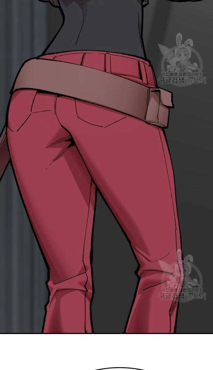 Phá Bỏ Giới Hạn Chapter 83 - 64