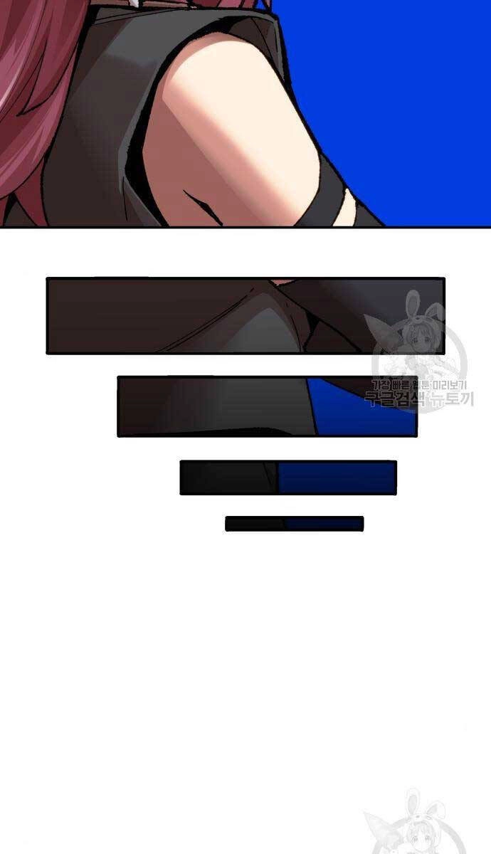 Phá Bỏ Giới Hạn Chapter 83 - 70