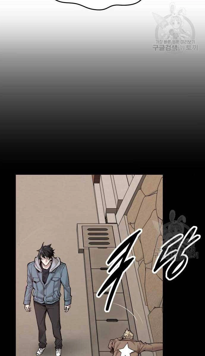 Phá Bỏ Giới Hạn Chapter 83 - 90