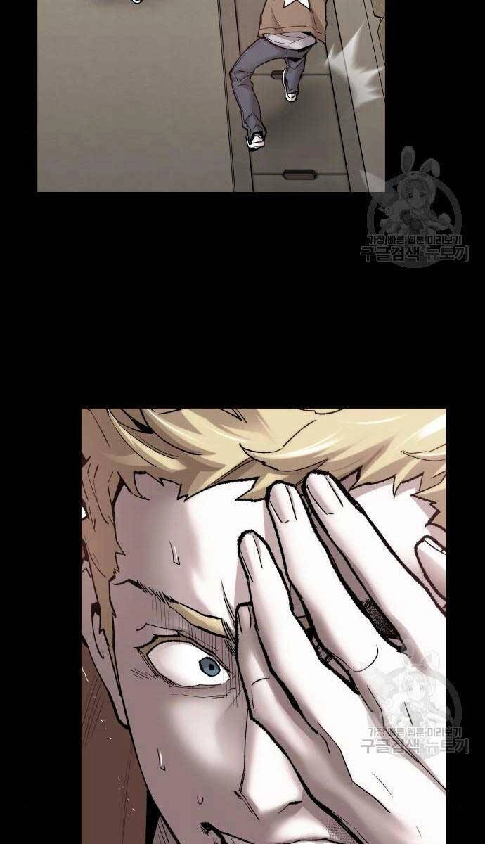 Phá Bỏ Giới Hạn Chapter 83 - 91